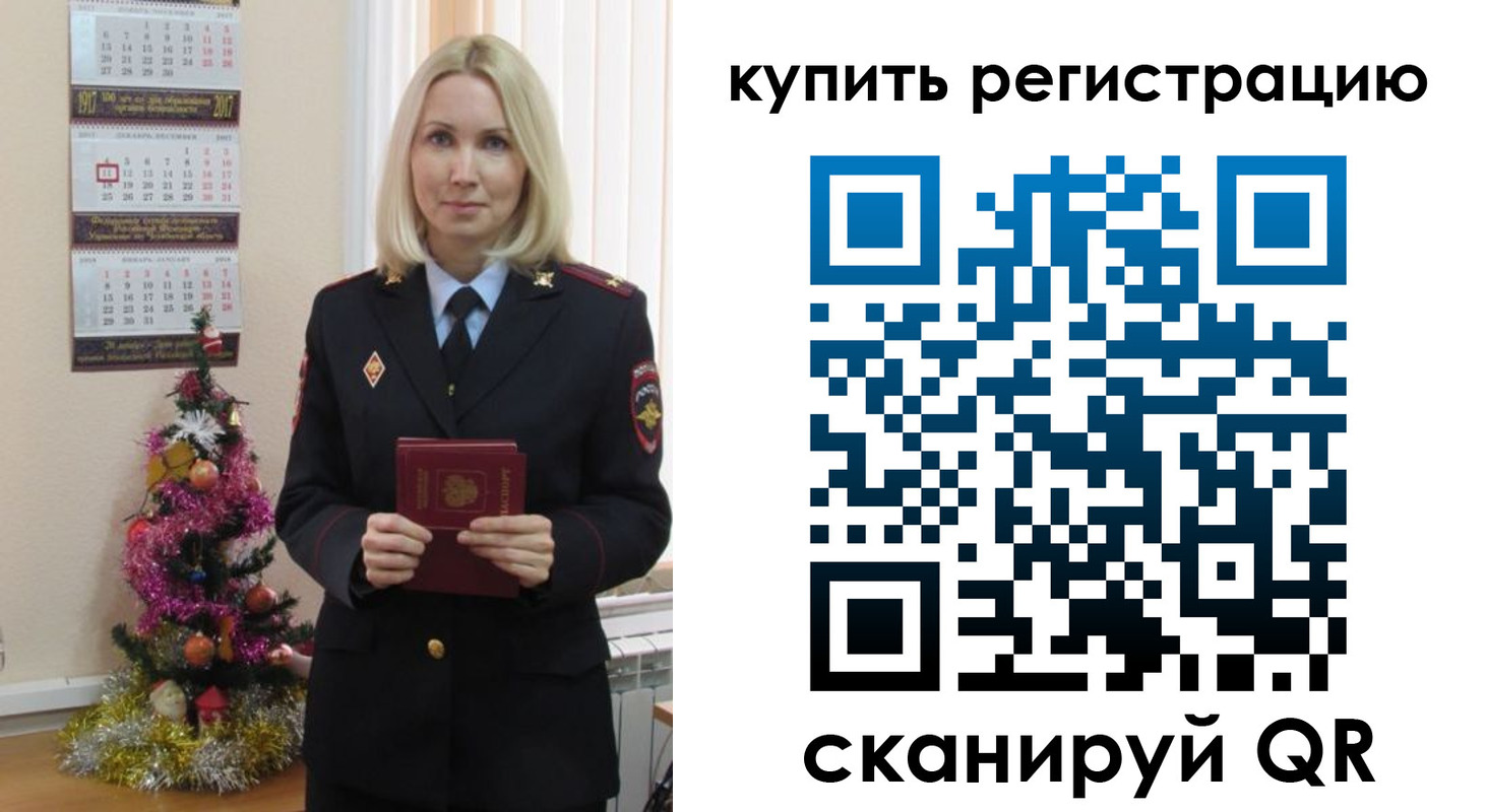 найти адрес прописки в Липецкая области